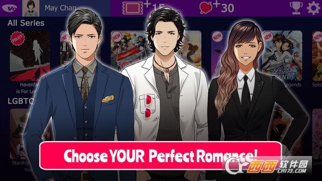 Lovestruck(爱来袭选择你的浪漫手游)截图3