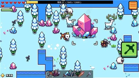 浮岛物语官方正版 v1.0.13