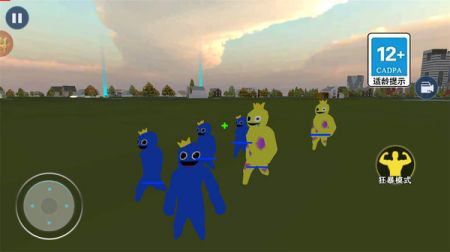 彩虹朋友乐园 v3.2.5