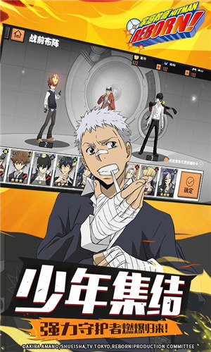 家庭教师游戏下载