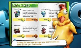 Hosp.Havoc 2(医院浩劫2) v1.7.2