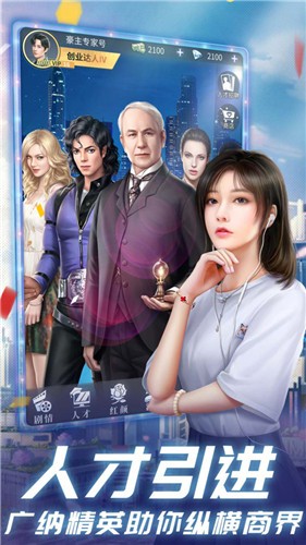 中顺胜者为王 2021-06-17 15:02