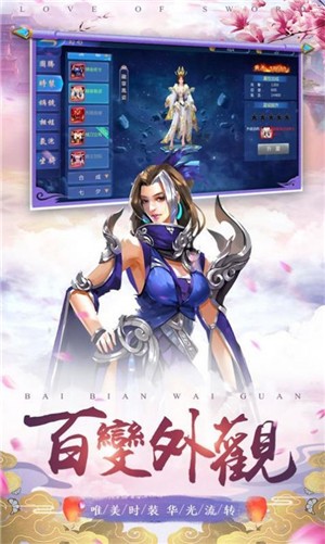 封天神诀红包版 2024-06-25 15:08