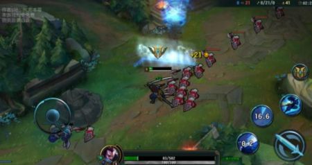 快乐风男模拟器手机版截图2