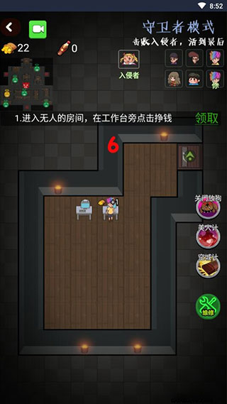 推塔我最快游戏