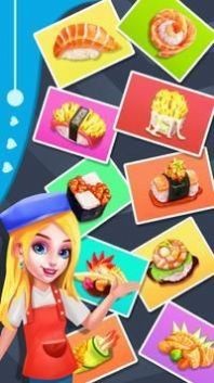 寿司店老板游戏  v1.0.0