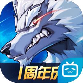 时空猎人3 bilibili服