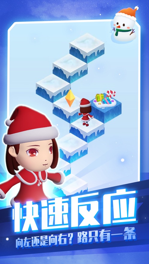 幻境迷途游戏官方安卓版 1.0 v5.0.4