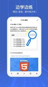 1024编程.jpg 1024编程.jpg