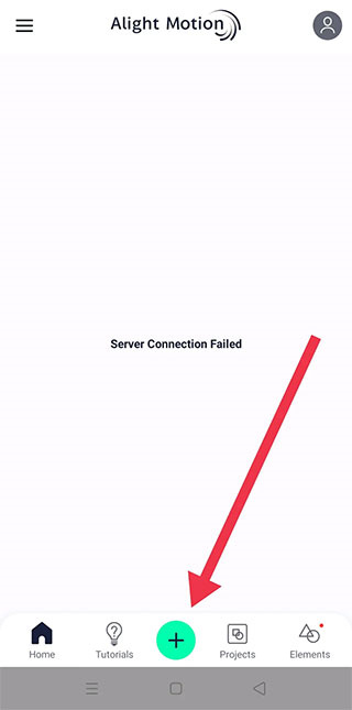 骨骼动画制作官方版  v4.5.4.14184