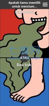 选择你的生活游戏