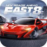 速度与激情8破解版