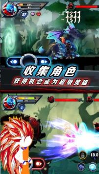 火柴人挑战大决斗 v4.0.5