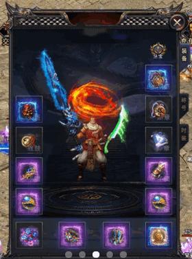 武一神器  v1.1.0