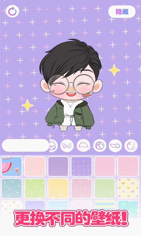 城堡少女明星店 v1.0