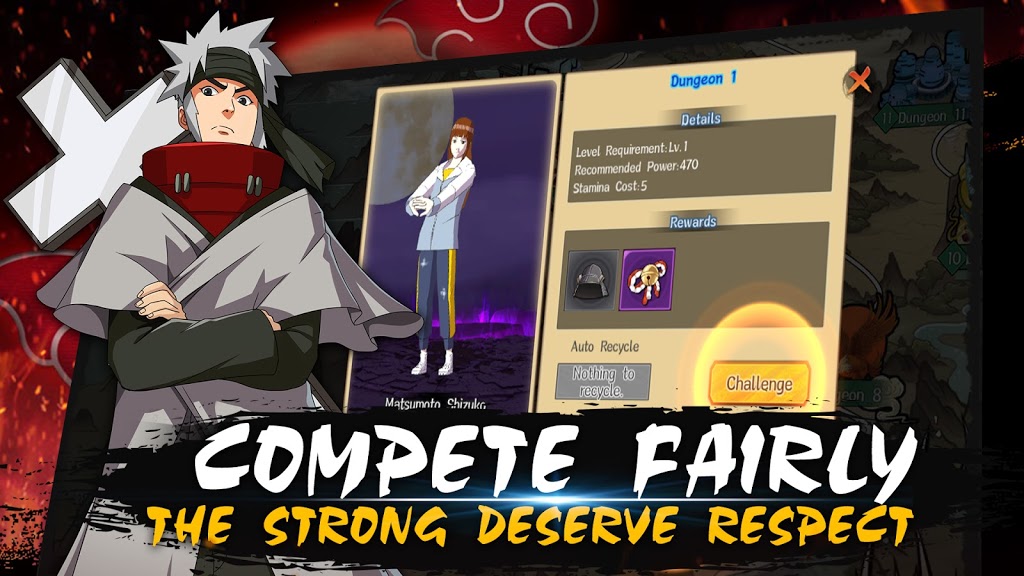 忍者之志手游官方最新版  v5.3.2