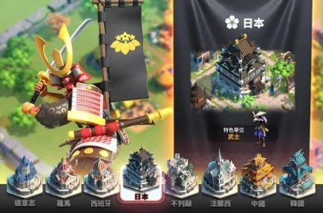 邓紫棋万国觉醒官网最新版