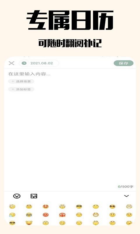 优德 v1.2
