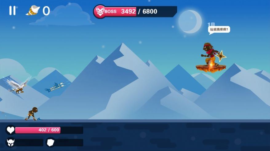 至尊神射手 2024-06-25 15:08