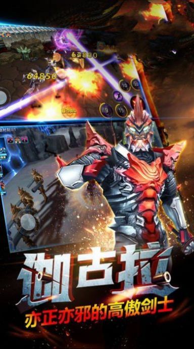 老板格斗超人手机游戏安卓版  v5.3.2