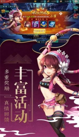 青云之琉璃传 2020-09-30 13:41