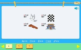 掌上点读机  v1.02