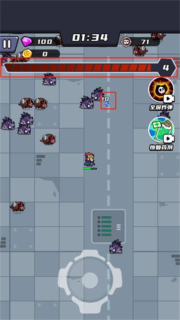 末日特工队免广告版  v1.0.2