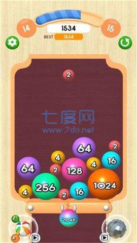 开心球吃球