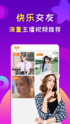 桃桃星球.jpg