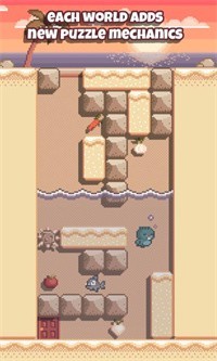 鼹鼠谜题  v1.0.0