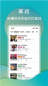 打灯  v1.6.3