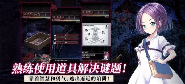 菲格涅莉亚  v1.0.1