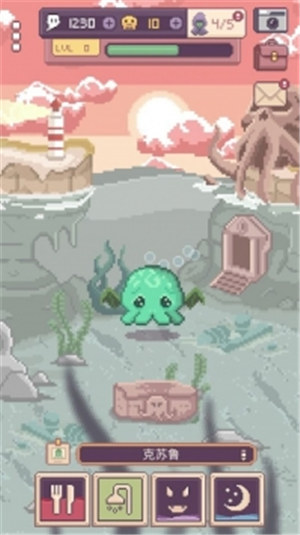 克苏鲁宠物2解锁版 v3.0.4