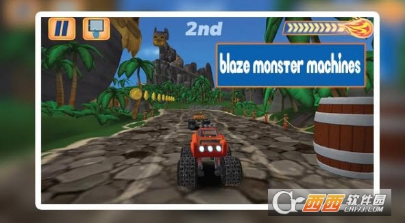 火焰机车手游版 最新版