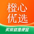2020橙心优选电商平台官方版 
