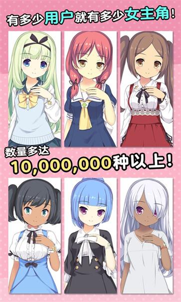 泡沫机械汉化版  v1.3