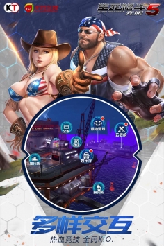 生死格斗5：无限 v4.0.5