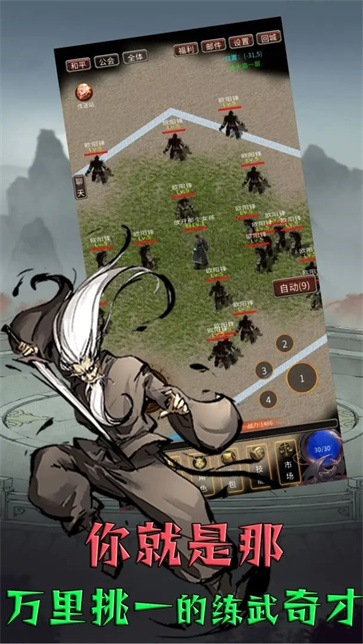 我叫你一声你敢答应吗  v1.2.0