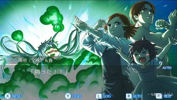 人狼村之谜 2020-12-07 08:59