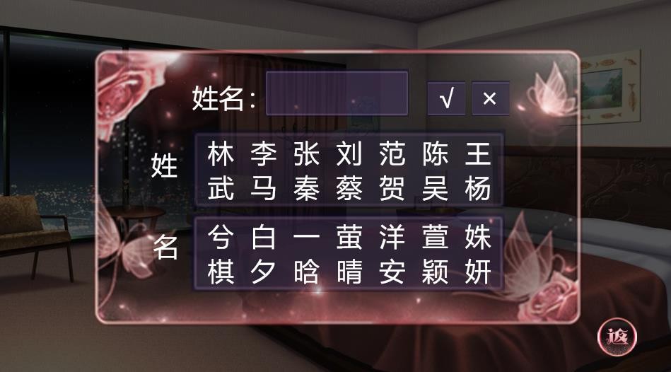 合租公寓 2020-04-15 17:01