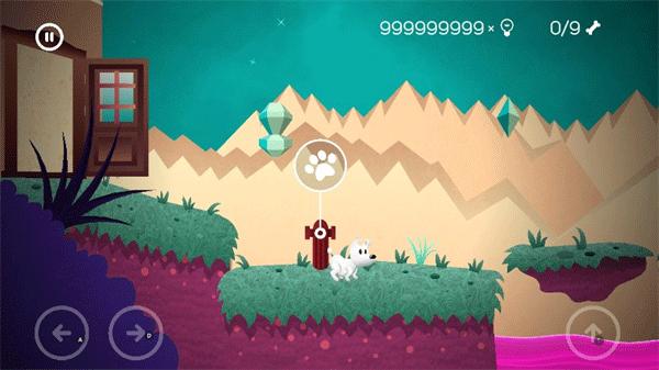 米皮历险记最新版 v1.1.9