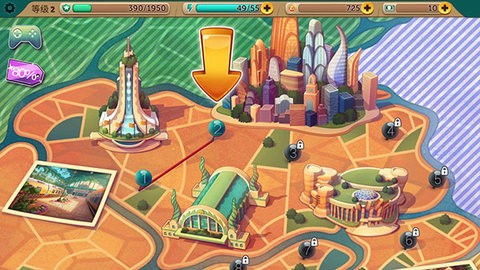 疯狂动物城寻找线索  v1.3.2.10962