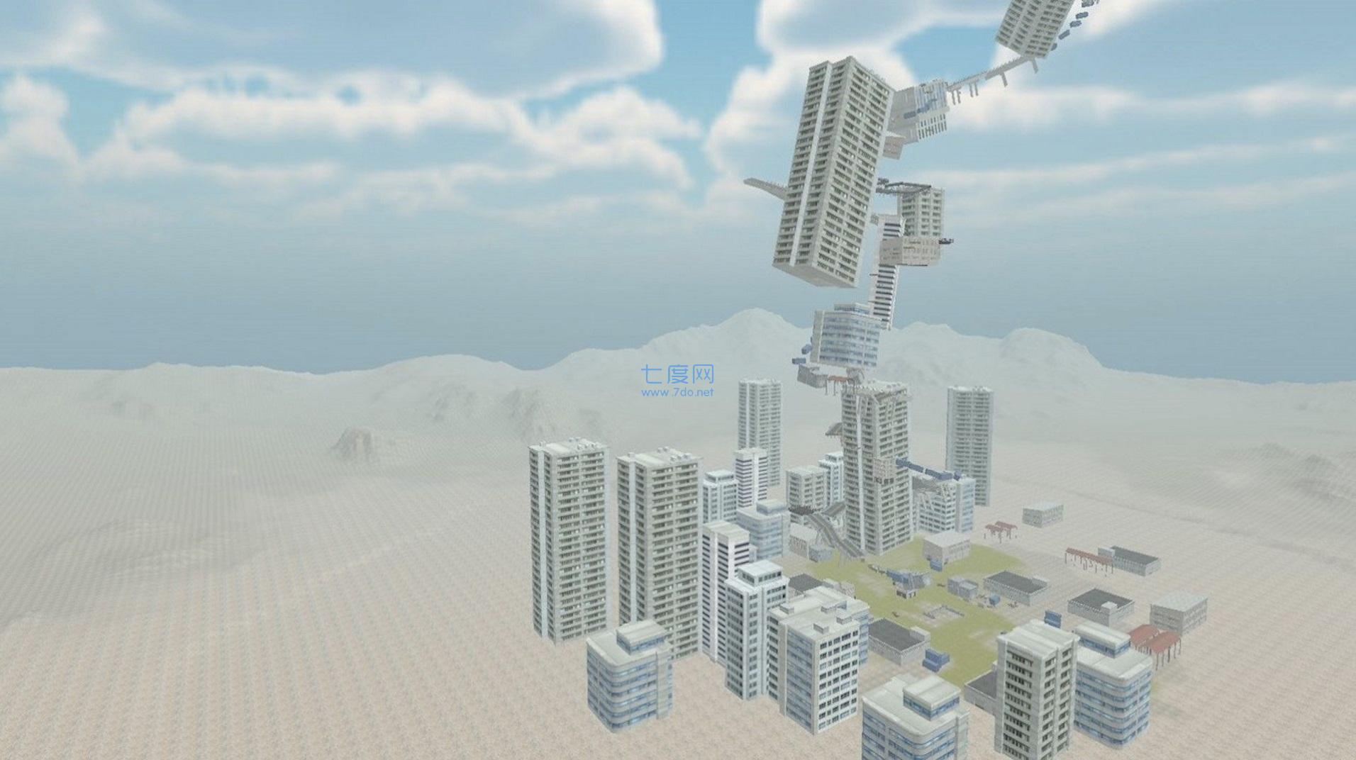 极限跑酷大师游戏