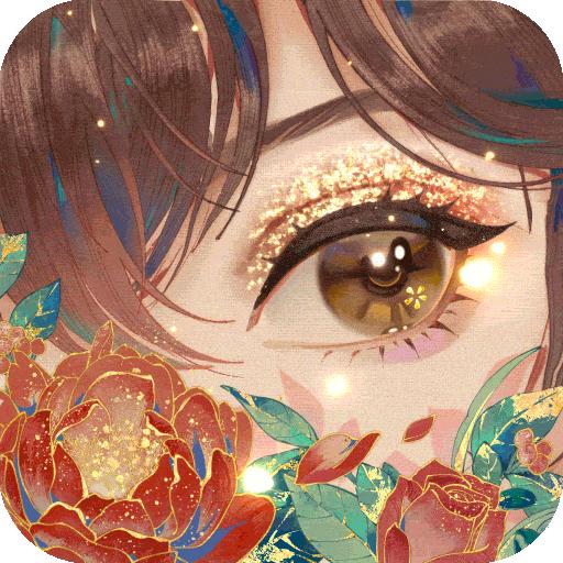 花亦山心之月