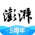 澎湃新闻