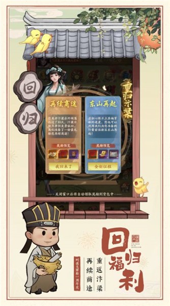 江南大当家 2022-07-20 13:45
