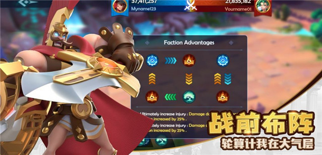 方舟英雄黎明 2024-06-25 15:08