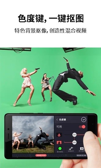 巧影专业版 版本:v4.13.2
