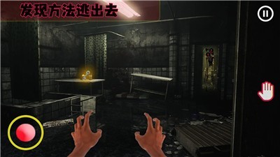 警笛头3D恐怖逃生  v1.0