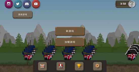 波兰球之战 2023最新版 v3.0.5